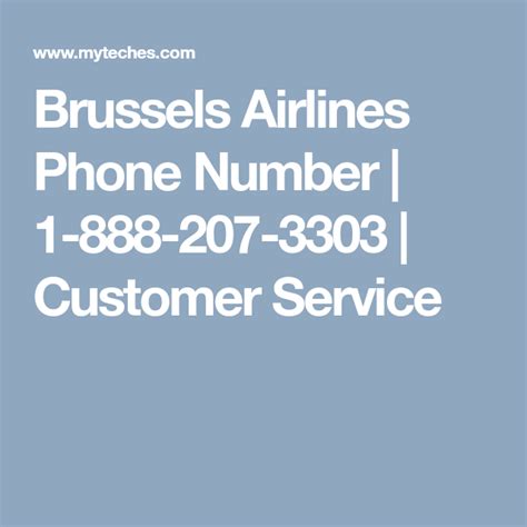 belgium airlines phone number